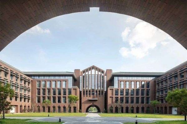 Universiti Luar Negara: Peluang Pendidikan Global